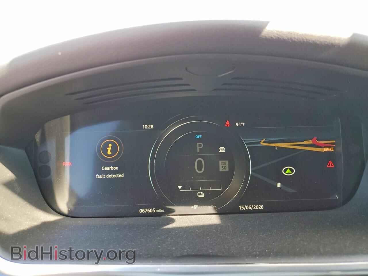 2019 JAGUAR I-PACE - VIN: SADHC2S14K1F68431 - Photo 9