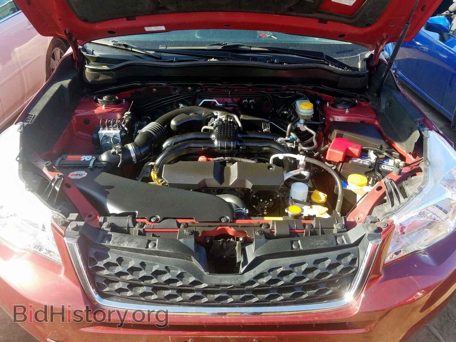 2014 SUBARU FORESTER - VIN: JF2SJAMC6EH518432 - Photo 7