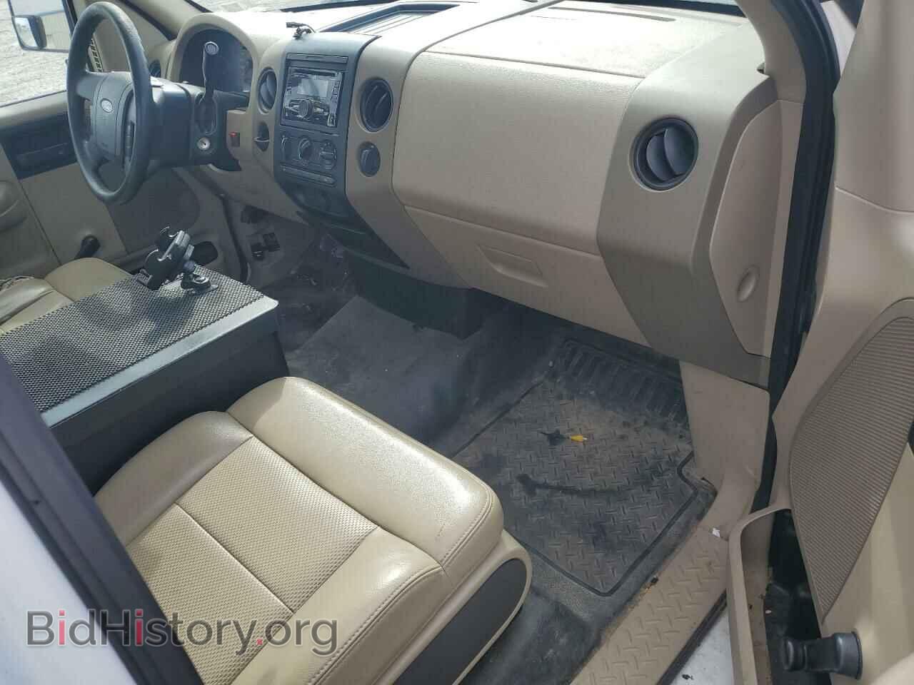 2008 FORD All Models - VIN: 1FTRF12258KC36069 - Фото 8