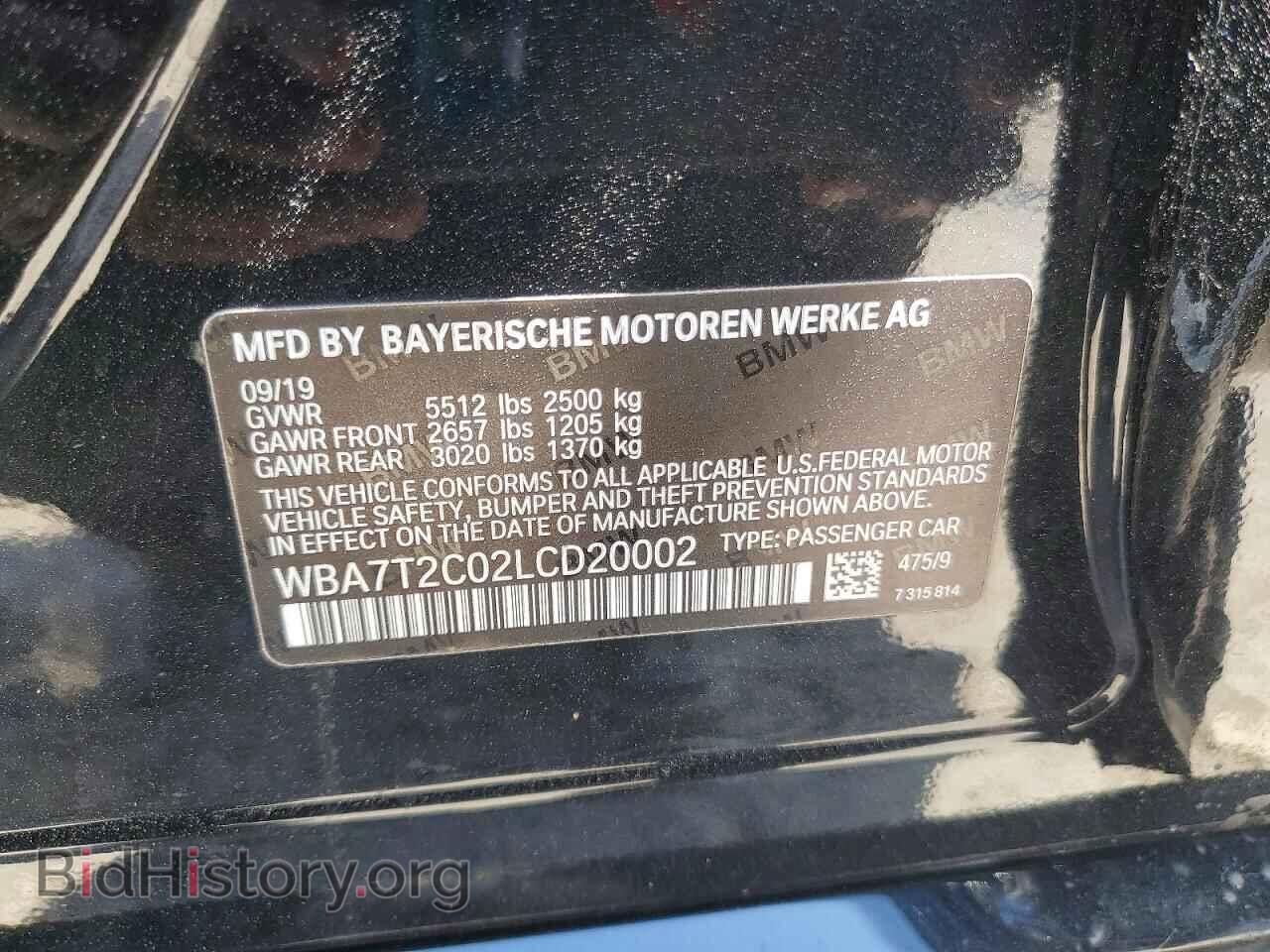 2020 BMW 7 SERIES - VIN: WBA7T2C02LCD20002 - Photo 12