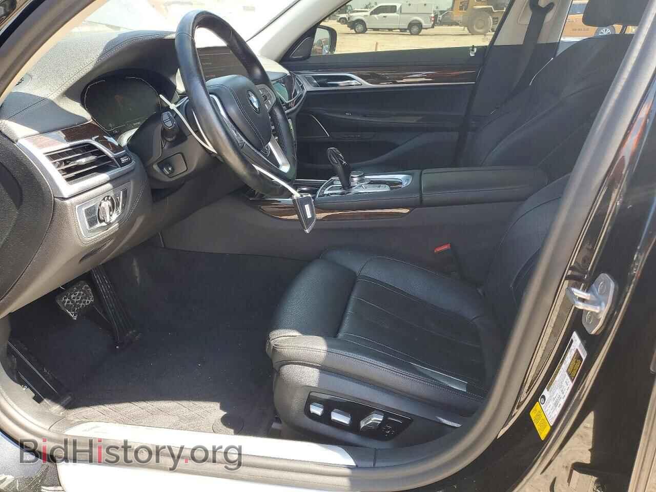 2020 BMW 7 SERIES - VIN: WBA7T2C02LCD20002 - Photo 7