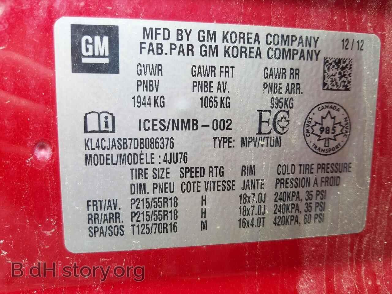 2013 BUICK ENCORE - VIN: KL4CJASB7DB086376 - Photo 13