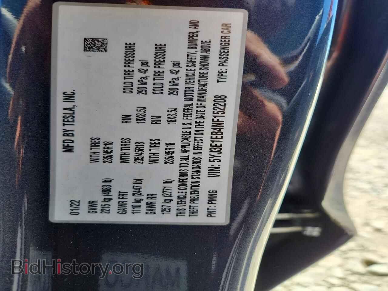 2022 TESLA MODEL 3 - VIN: 5YJ3E1EB4NF152208 - Photo 13