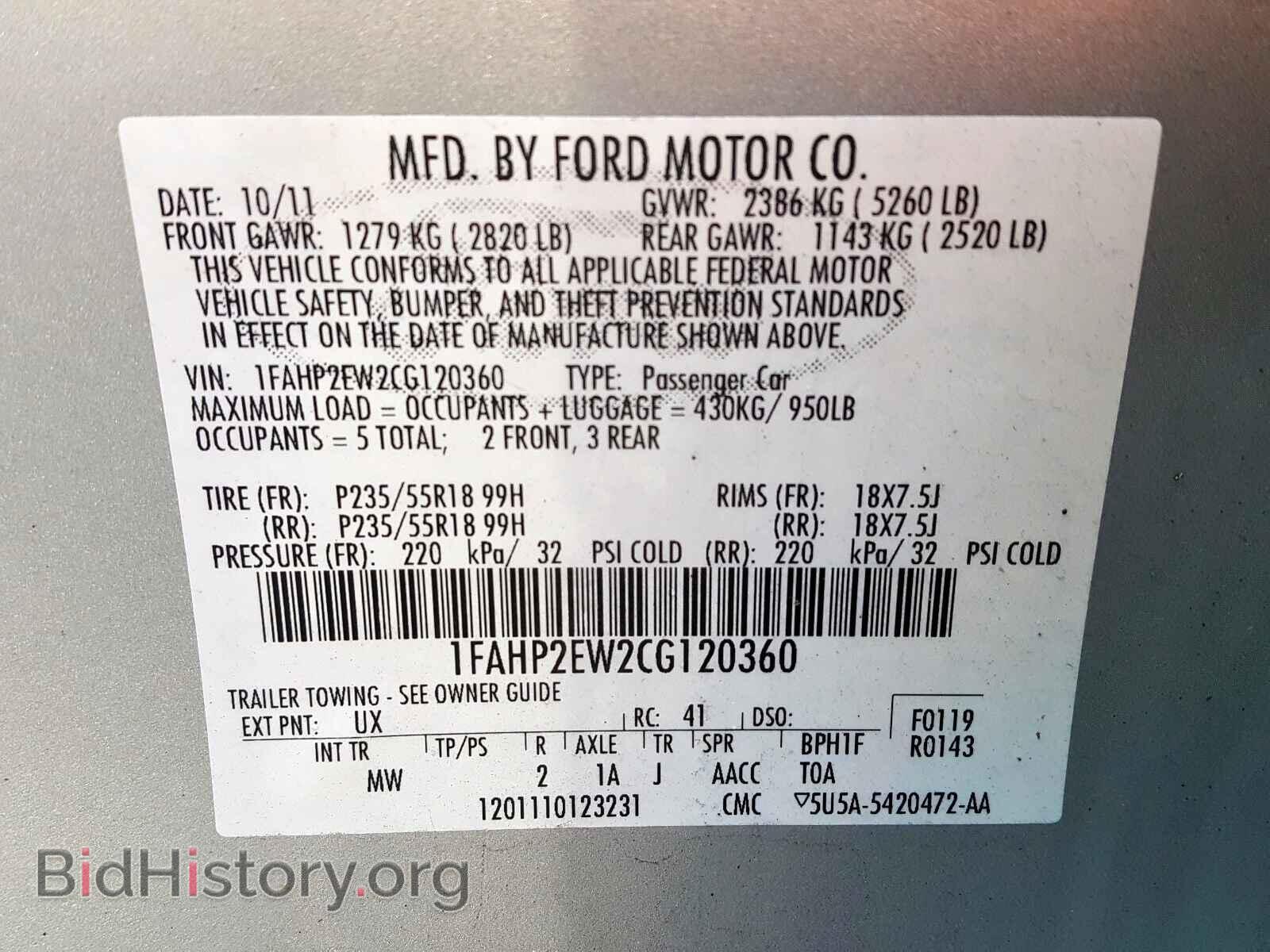 2012 FORD TAURUS - VIN: 1FAHP2EW2CG120360 - Фото 10
