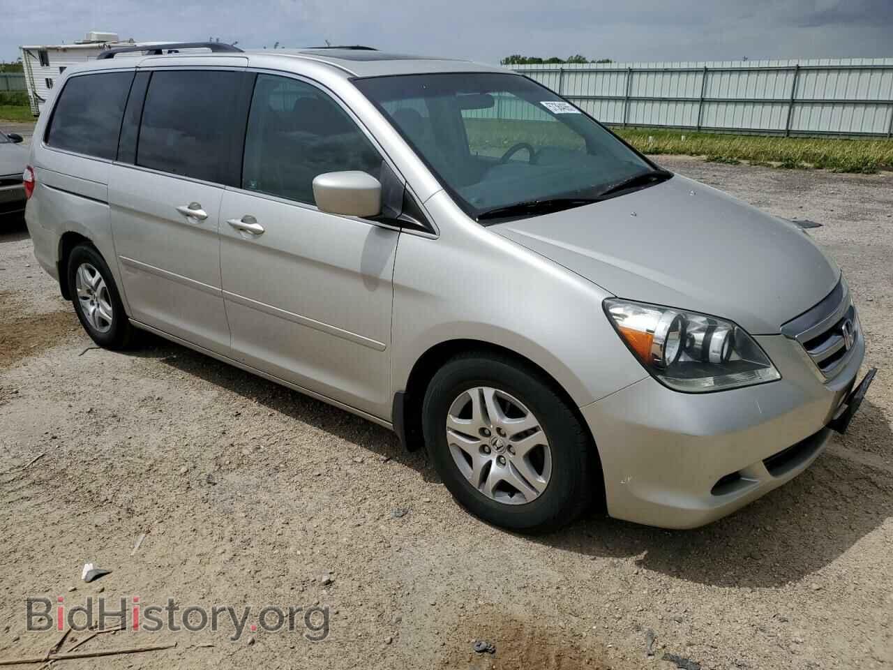 2006 HONDA All Models - VIN: 5FNRL38736B419844 - Фото 4