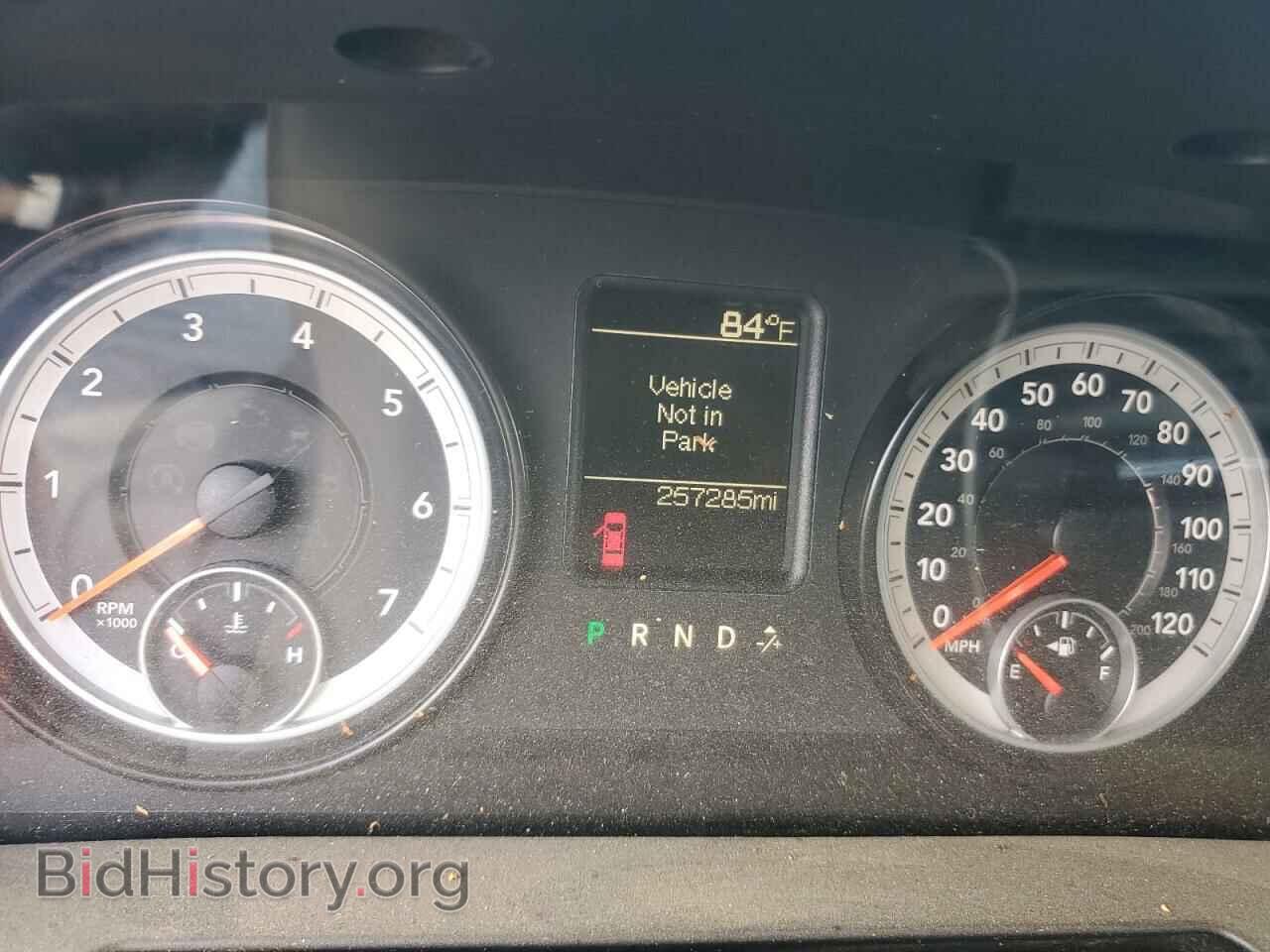 2014 RAM 1500 - VIN: 1C6RR6FT6ES326714 - Фото 9