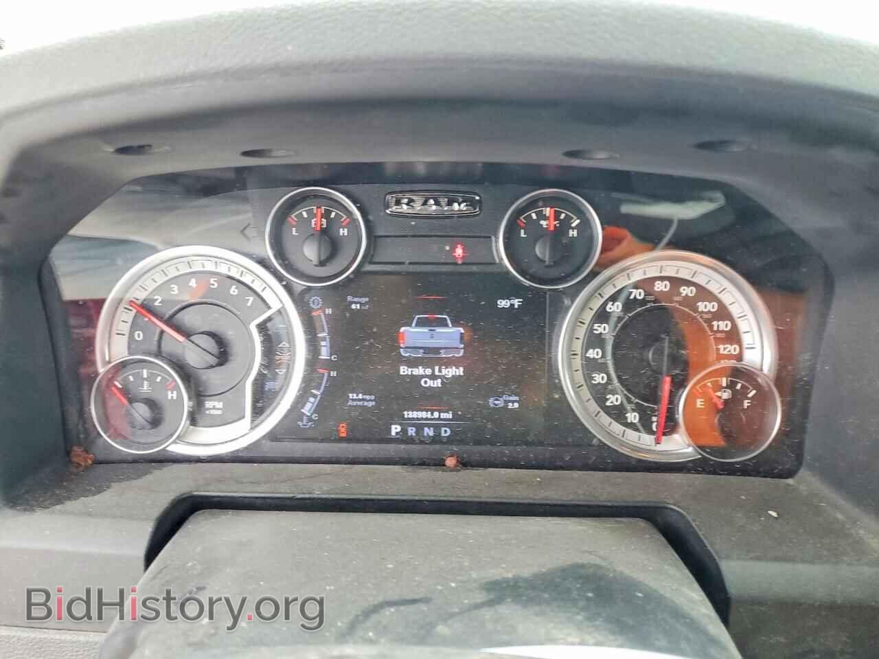 2014 RAM 1500 - VIN: 1C6RR7LT0ES346614 - Фото 9