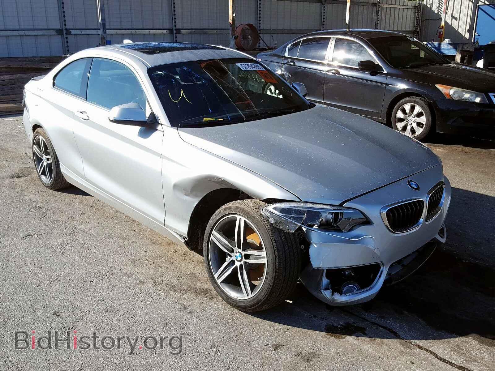Photo WBA2F9C33HV664743 - BMW 2 SERIES 2017
