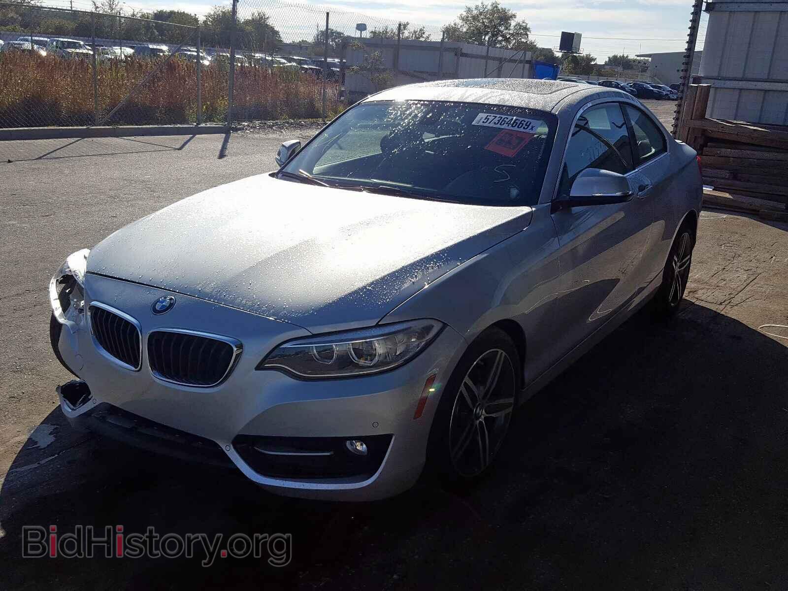 2017 BMW 2 SERIES - VIN: WBA2F9C33HV664743 - Фото 2