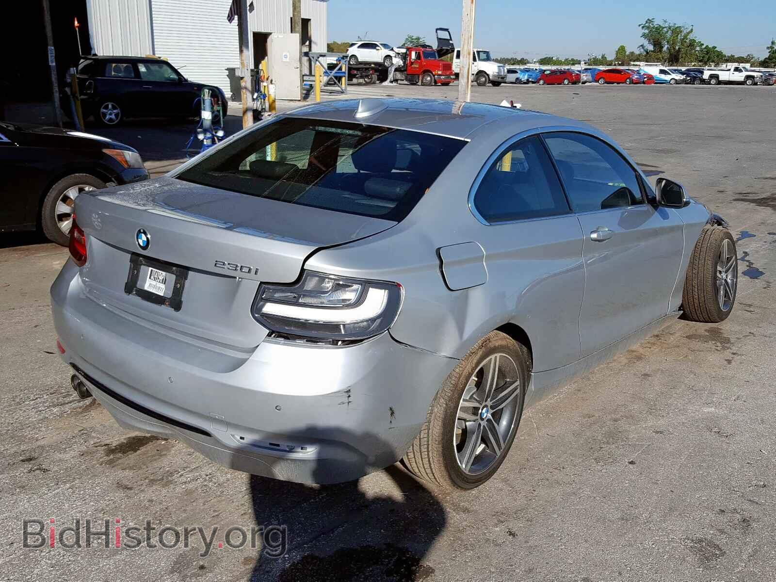 2017 BMW 2 SERIES - VIN: WBA2F9C33HV664743 - Фото 4