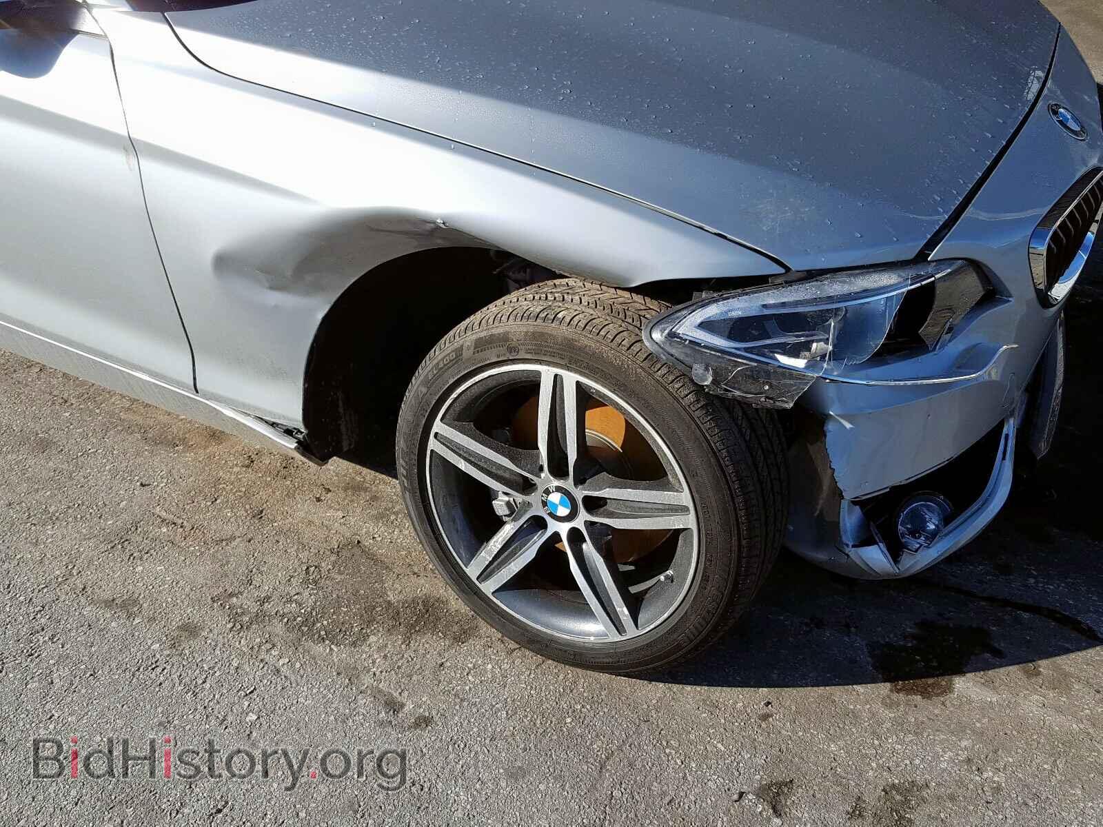 2017 BMW 2 SERIES - VIN: WBA2F9C33HV664743 - Фото 9