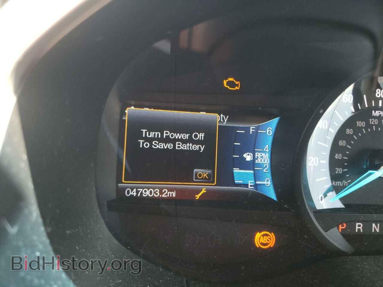 2015 FORD EDGE - VIN: 2FMTK4J98FBC41576 - Photo 8