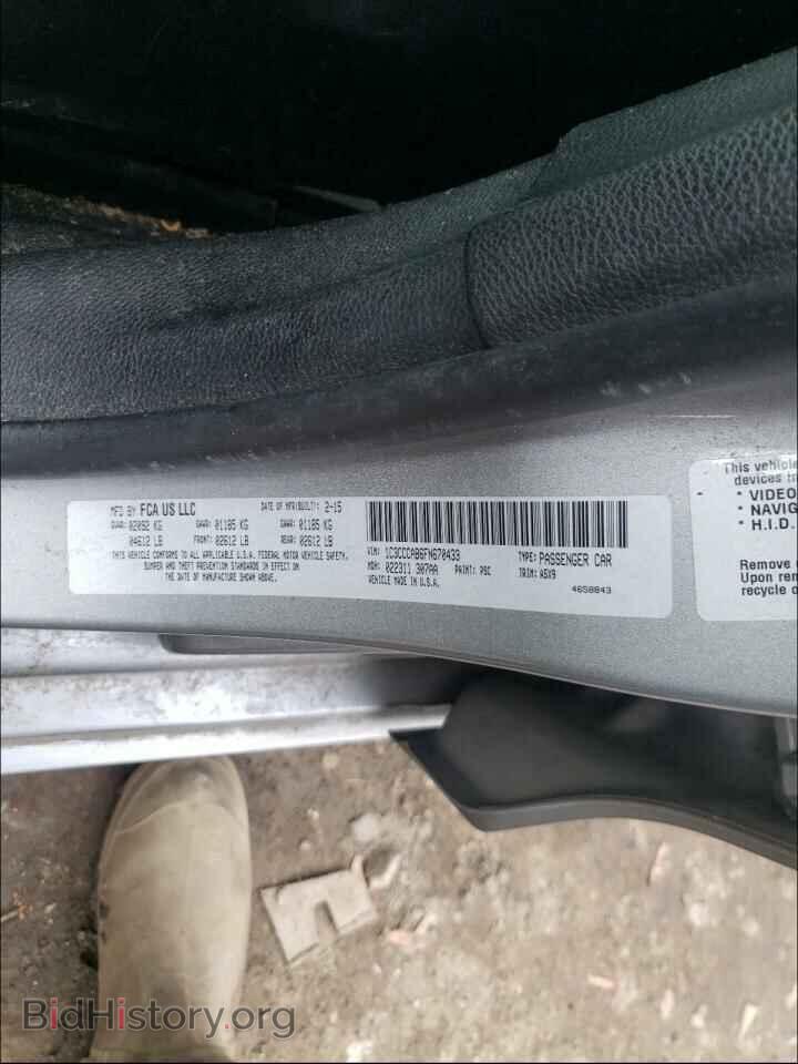 2015 CHRYSLER 200 - VIN: 1C3CCCAB6FN670433 - Фото 10