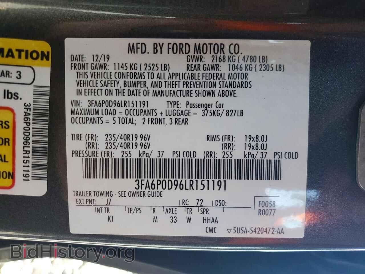 2020 FORD FUSION - VIN: 3FA6P0D96LR151191 - Фото 12