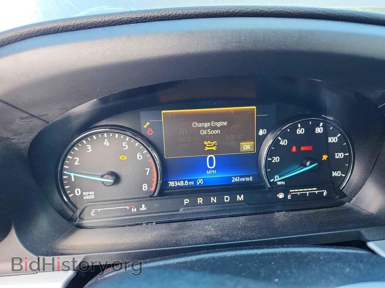 2021 FORD EXPLORER - VIN: 1FMSK8DH6MGB93930 - Photo 9