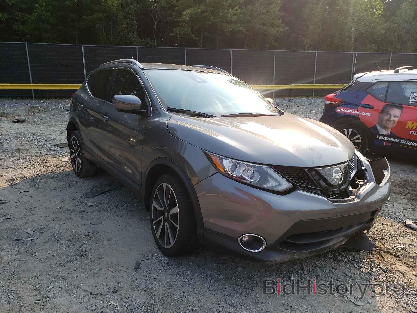 Photo JN1BJ1CP5JW163443 - NISSAN ROGUE 2018