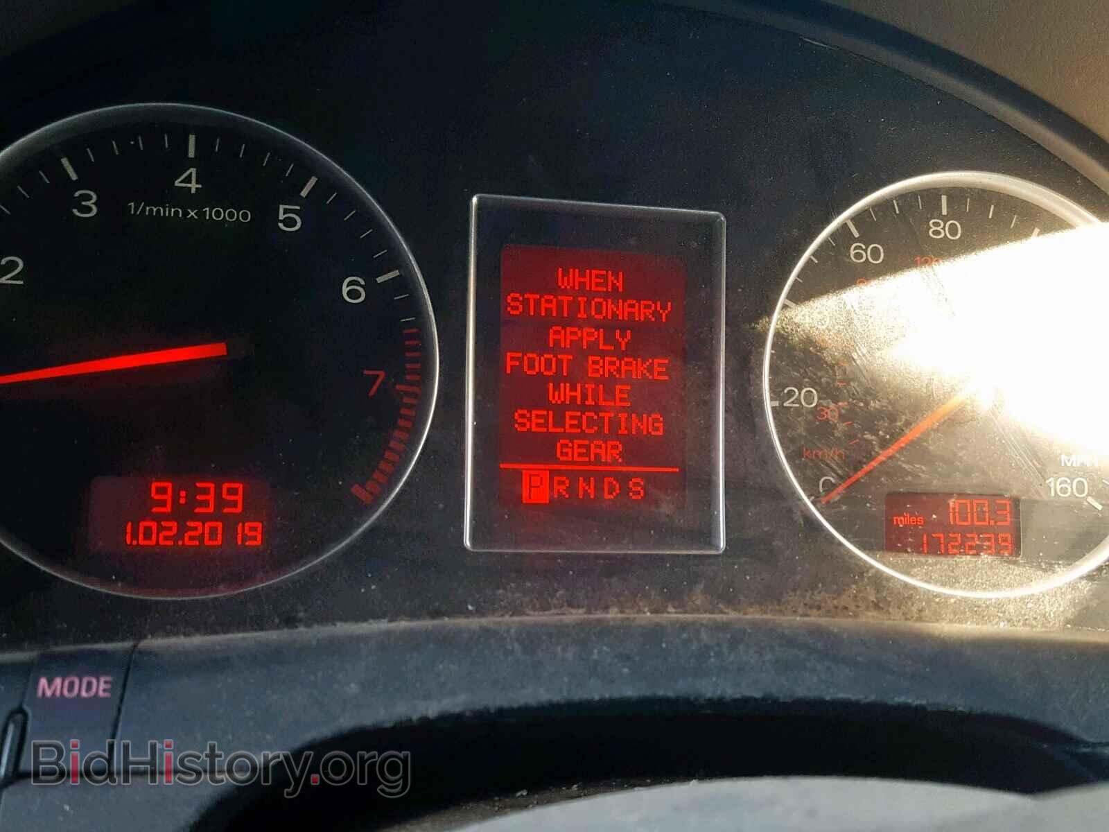 2005 AUDI A4 - VIN: WAULC68E85A088785 - Фото 8
