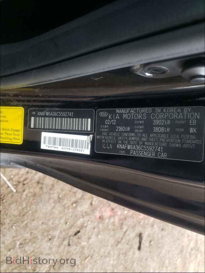 2012 KIA FORTE - VIN: KNAFW6A36C5592741 - Фото 10