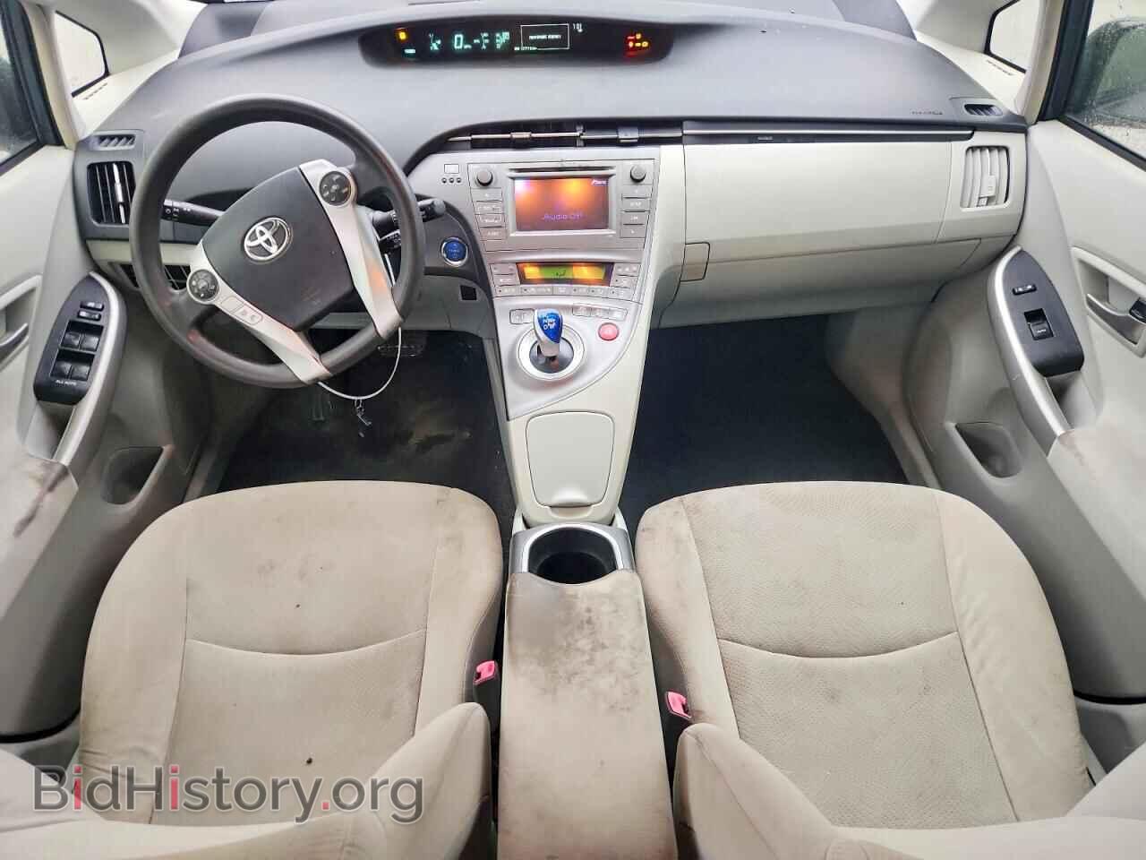 2012 TOYOTA PRIUS - VIN: JTDKN3DU3C1551630 - Фото 8