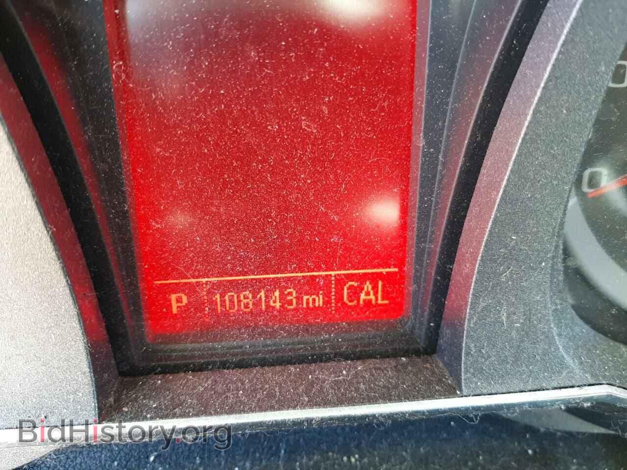 2013 GMC TERRAIN - VIN: 2GKFLTEK9D6187186 - Фото 8