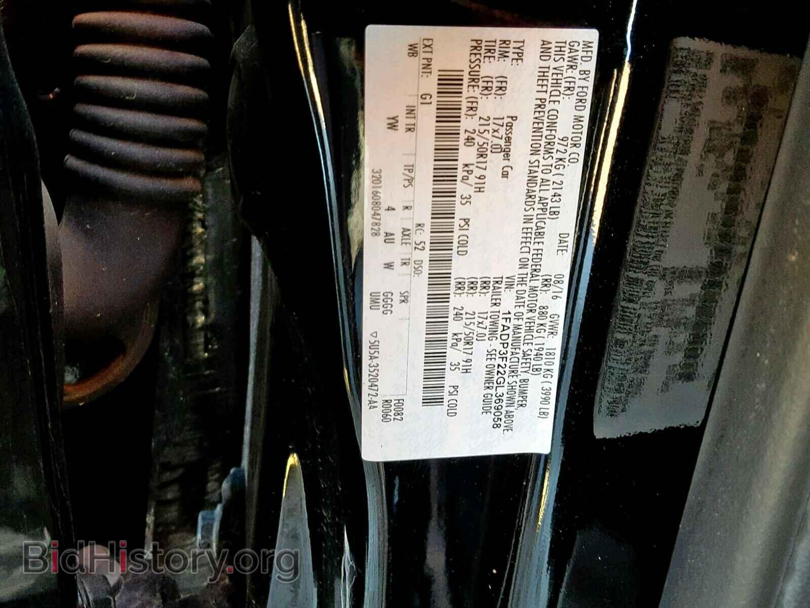 2016 FORD FOCUS SE - VIN: 1FADP3F22GL369058 - Фото 10