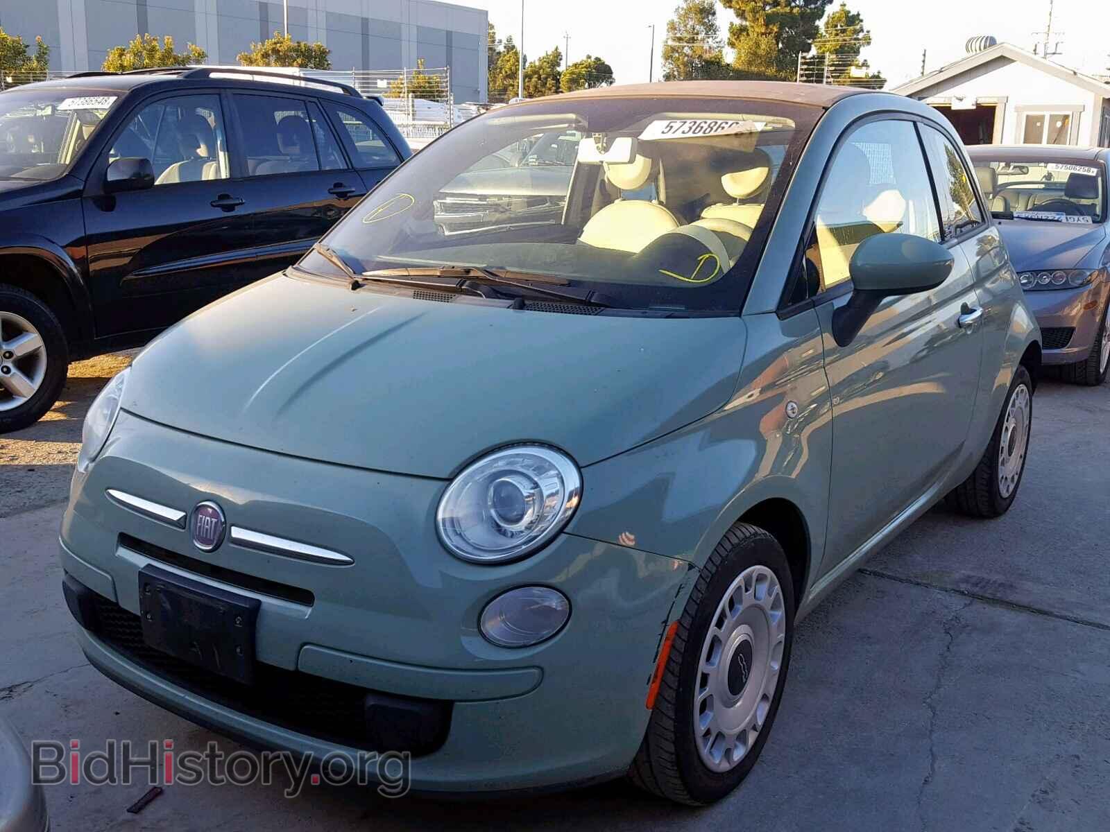 2012 FIAT 500 - VIN: 3C3CFFDR9CT381155 - Фото 2