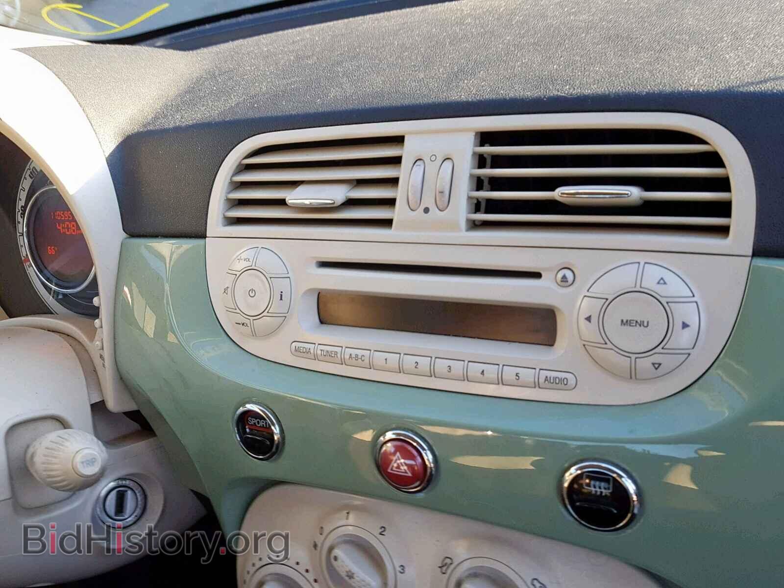 2012 FIAT 500 - VIN: 3C3CFFDR9CT381155 - Фото 9