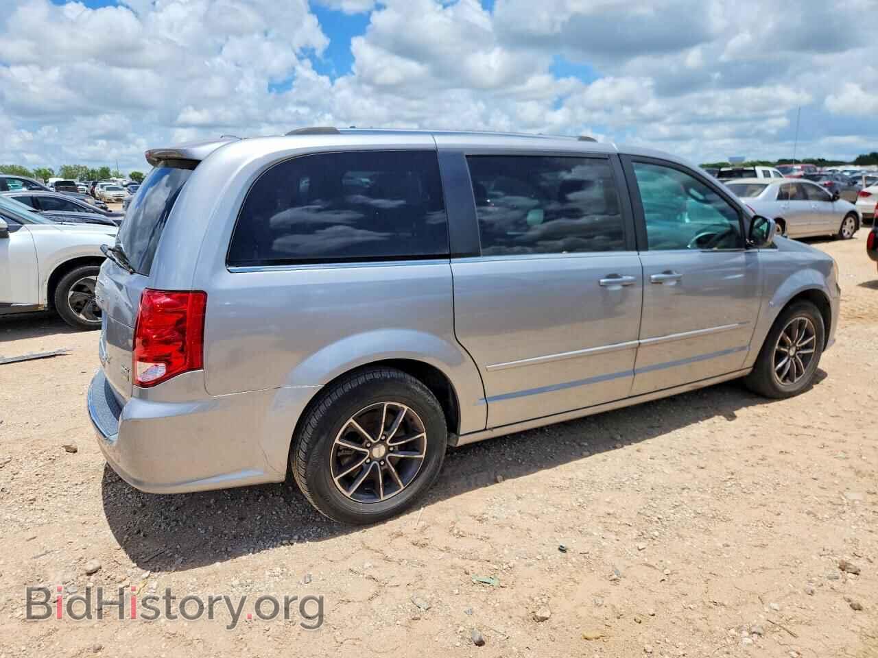 2017 DODGE CARAVAN - VIN: 2C4RDGCG2HR791548 - Фото 3