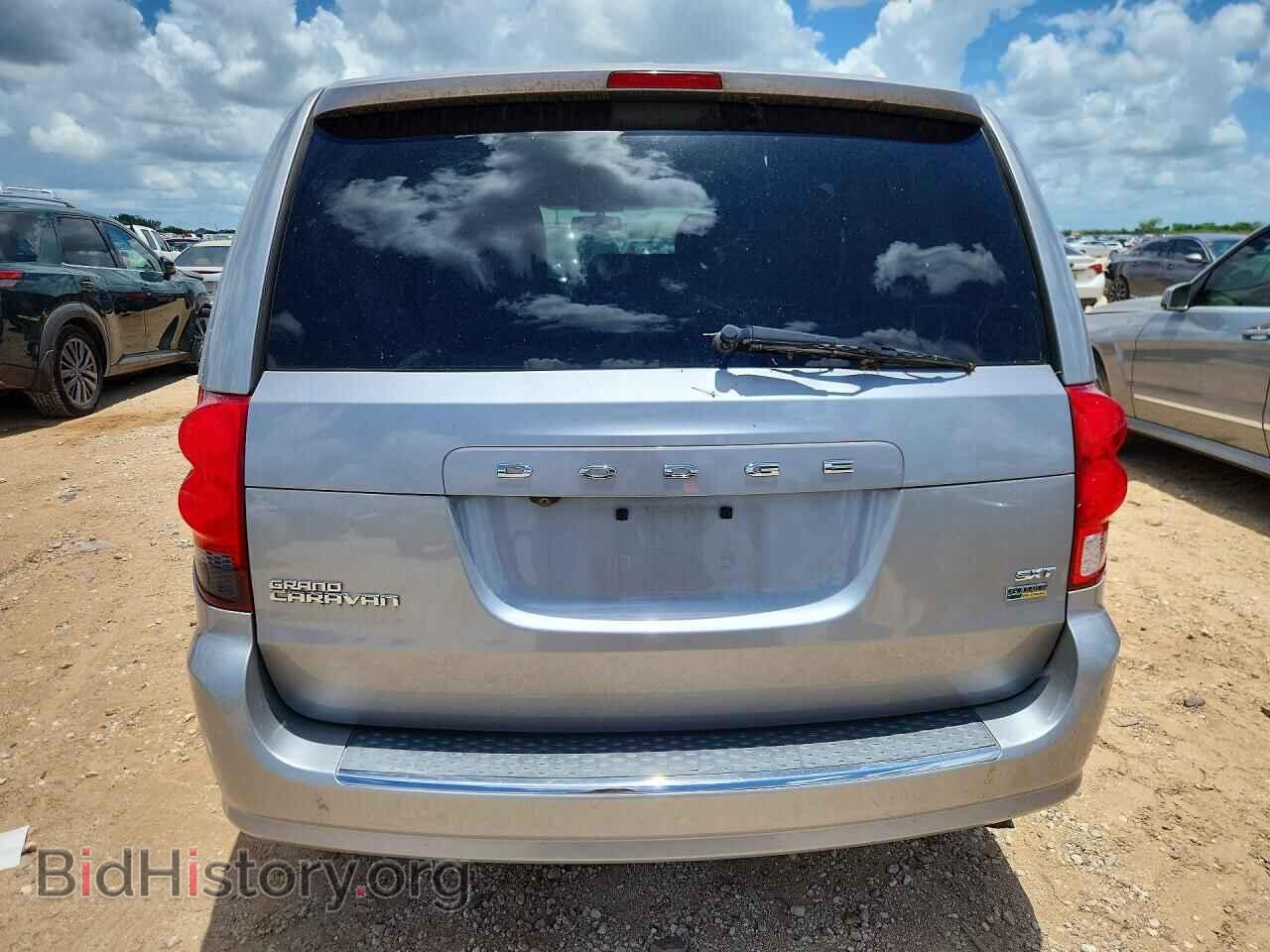 2017 DODGE CARAVAN - VIN: 2C4RDGCG2HR791548 - Фото 6