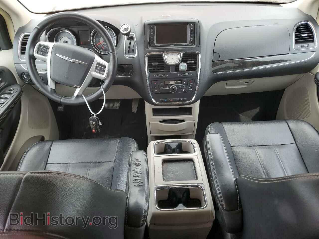 2016 CHRYSLER MINIVAN - VIN: 2C4RC1BG8GR214247 - Photo 8
