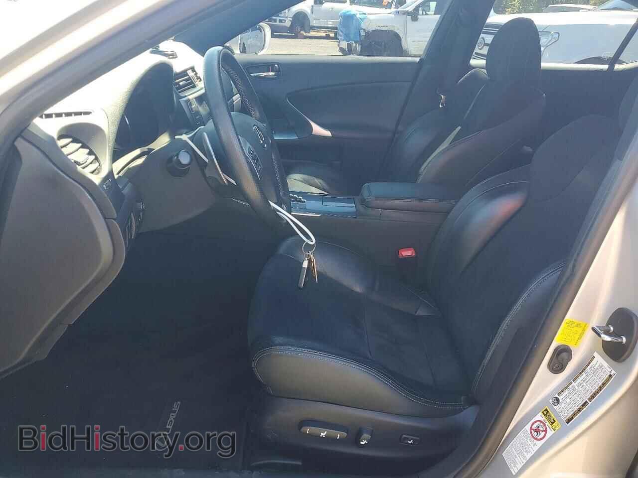 2012 LEXUS IS - VIN: JTHBE5C28C5029398 - Photo 7
