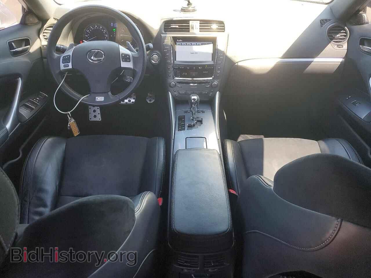 2012 LEXUS IS - VIN: JTHBE5C28C5029398 - Photo 8