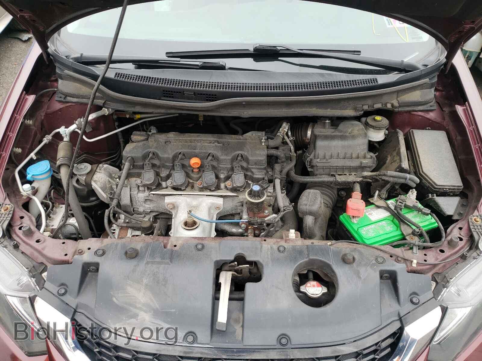 2015 HONDA CIVIC - VIN: 19XFB2F82FE261045 - Фото 7