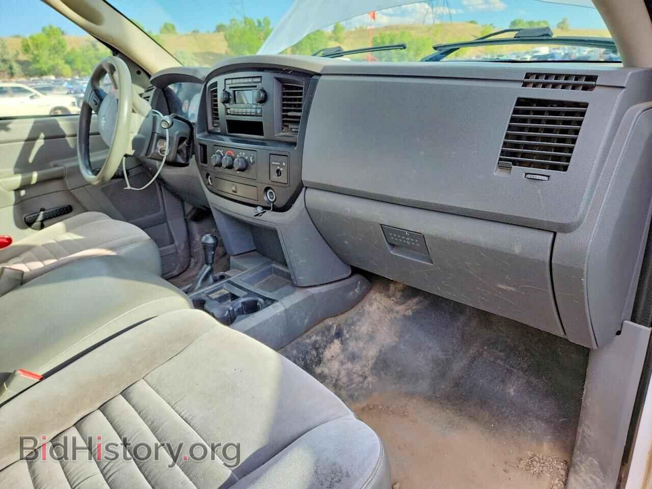 2008 DODGE RAM 2500 - VIN: 3D7KS26D08G205193 - Фото 8