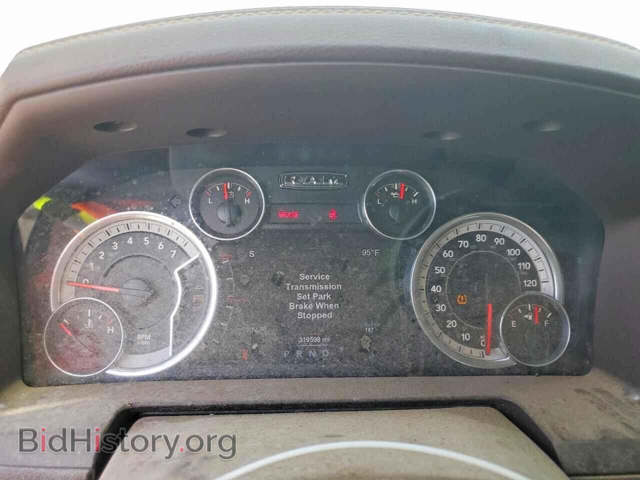 2015 RAM 1500 - VIN: 1C6RR7NT7FS552351 - Фото 9