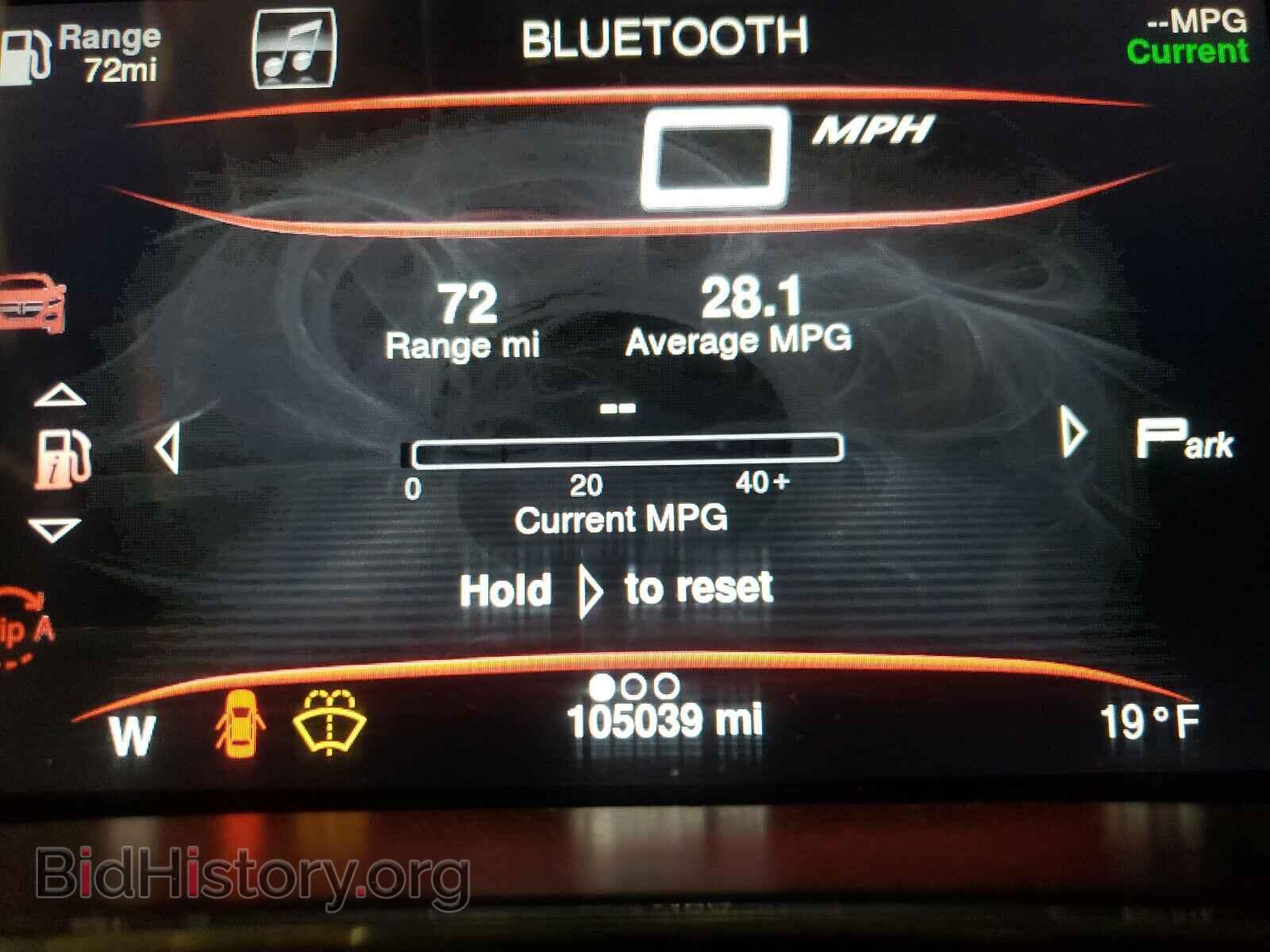 2014 DODGE DART - VIN: 1C3CDFEB2ED677120 - Фото 8