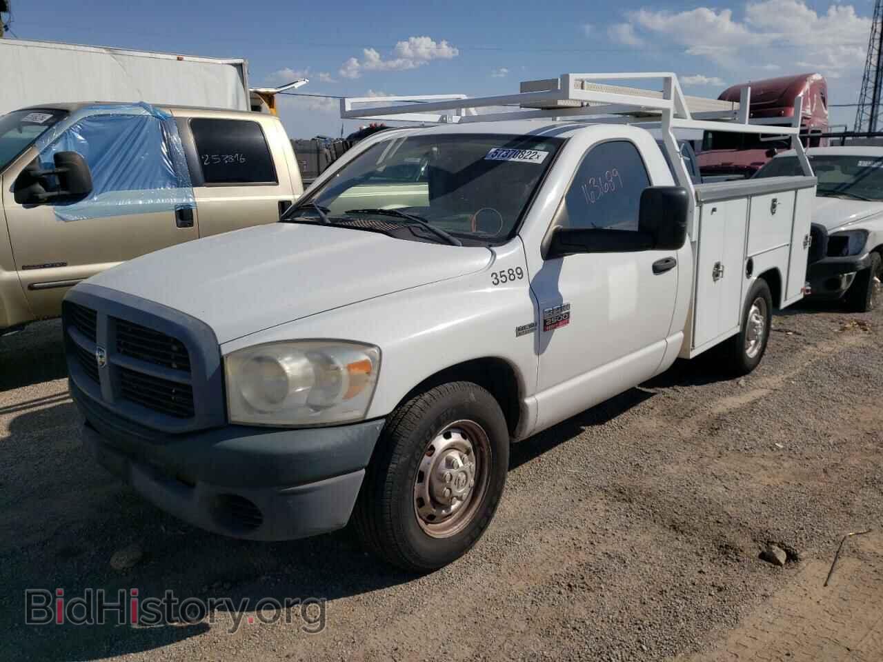 2008 DODGE RAM 2500 - VIN: 3D7KR26D88G171998 - Фото 2