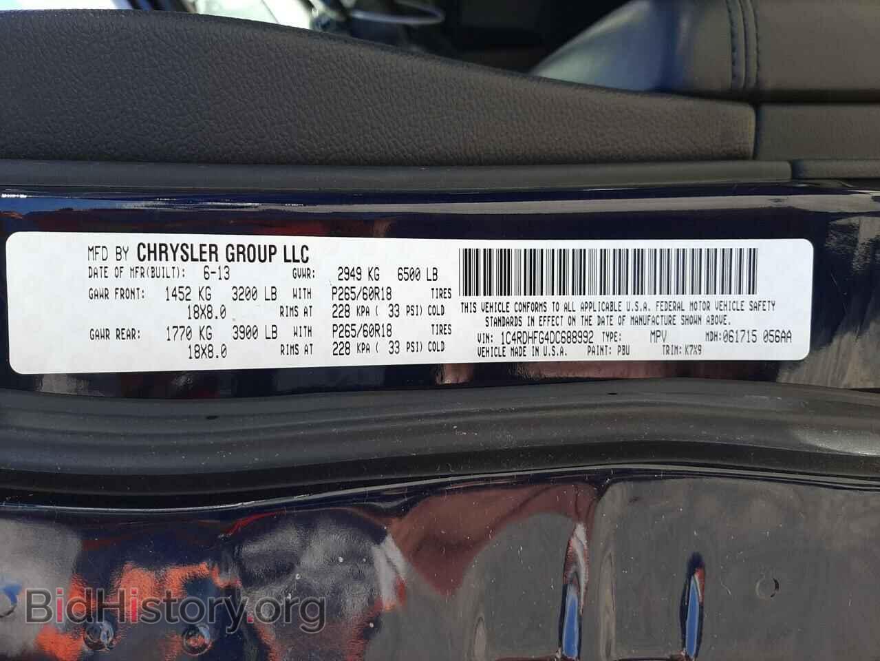 2013 DODGE DURANGO - VIN: 1C4RDHFG4DC688992 - Фото 10