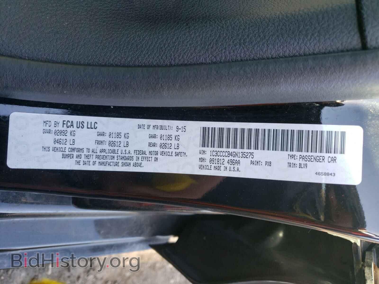 2016 CHRYSLER 200 - VIN: 1C3CCCCB4GN135275 - Фото 10