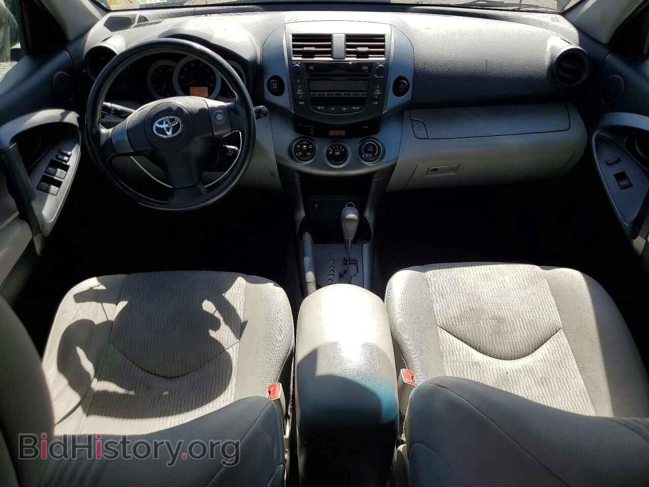 2011 TOYOTA RAV4 - VIN: 2T3BF4DV9BW159151 - Фото 8
