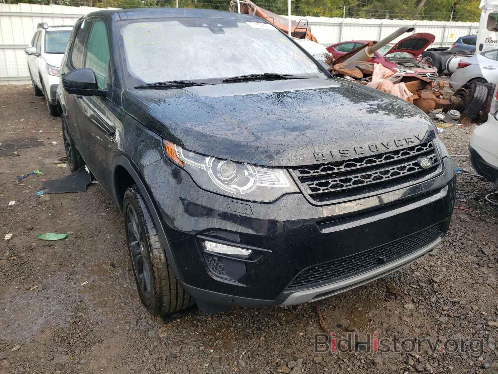 Photo SALCR2RX1JH748685 - LAND ROVER DISCOVERY 2018