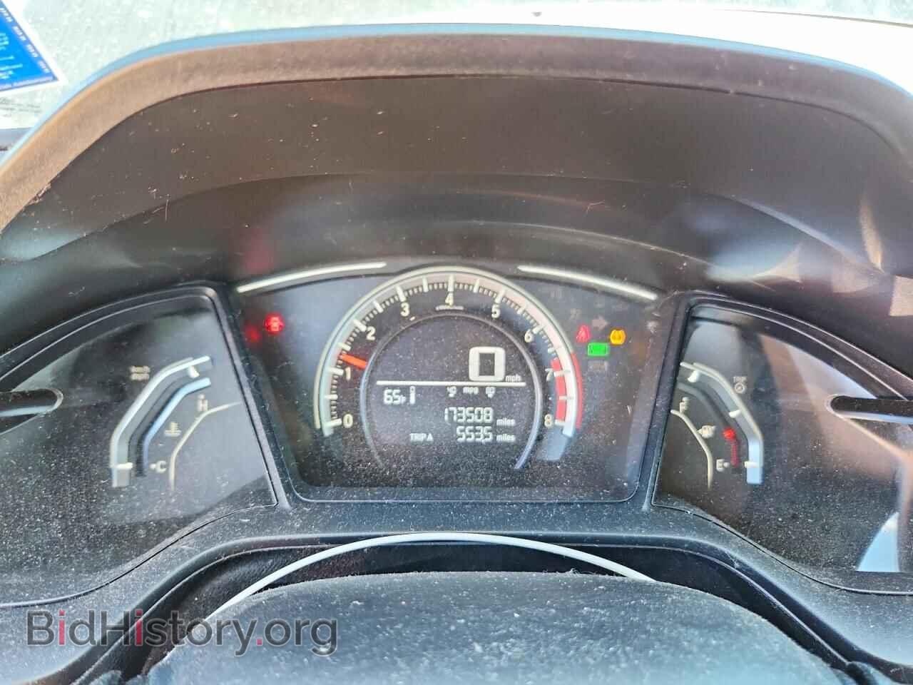 2017 HONDA CIVIC - VIN: 19XFC2E52HE017788 - Фото 9