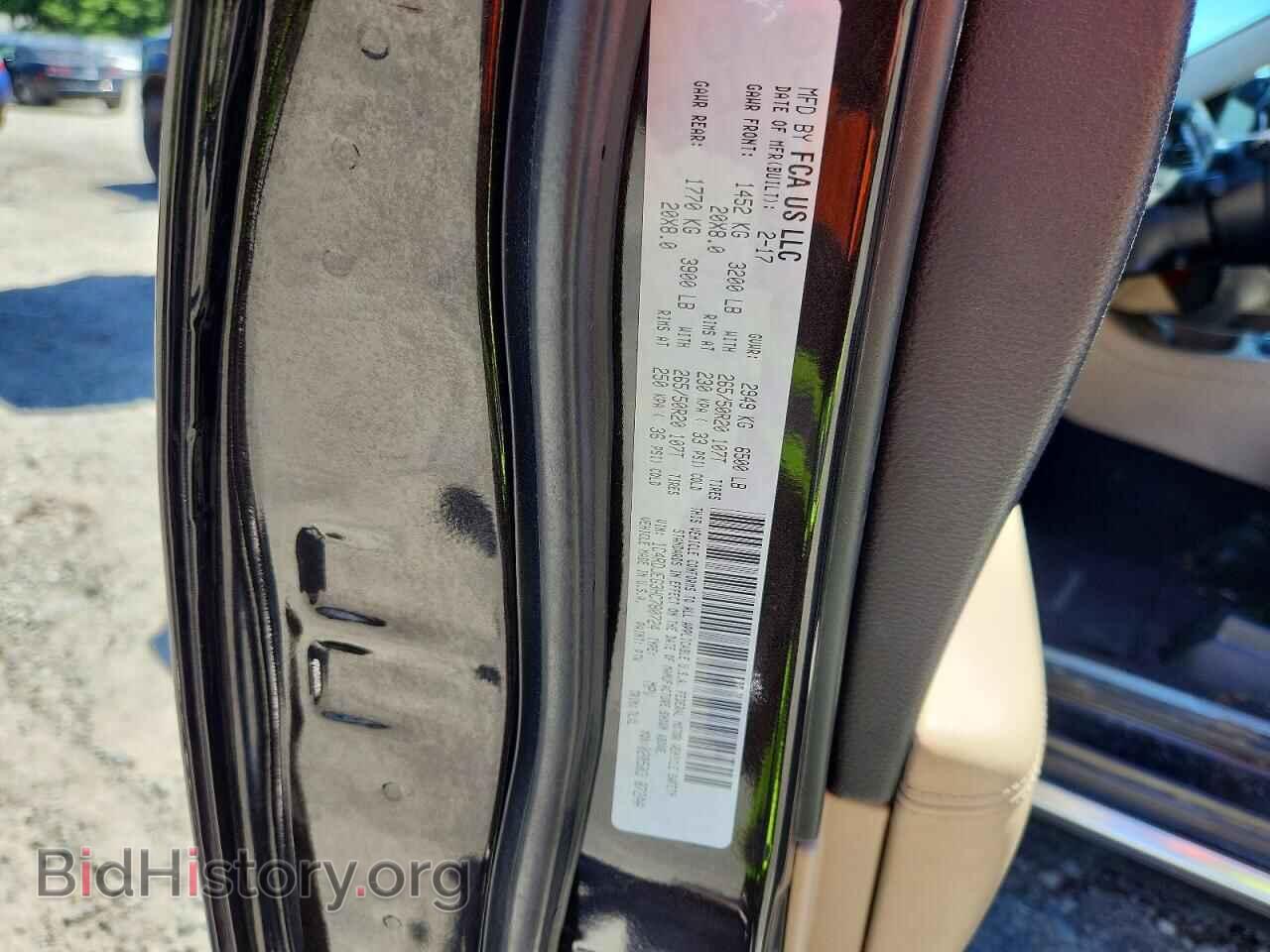 2017 DODGE DURANGO - VIN: 1C4RDJEG3HC780724 - Фото 14