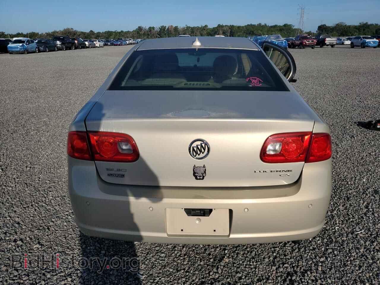 2009 BUICK LUCERNE - VIN: 1G4HP57M29U142372 - Фото 6