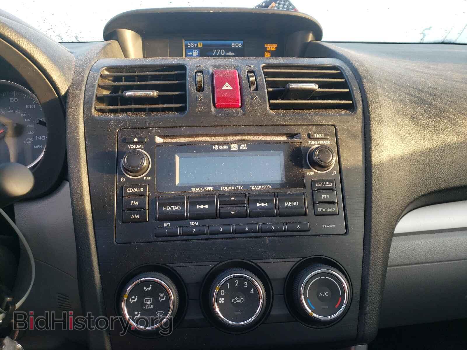 2015 SUBARU FORESTER - VIN: JF2SJADC9FH532746 - Фото 9