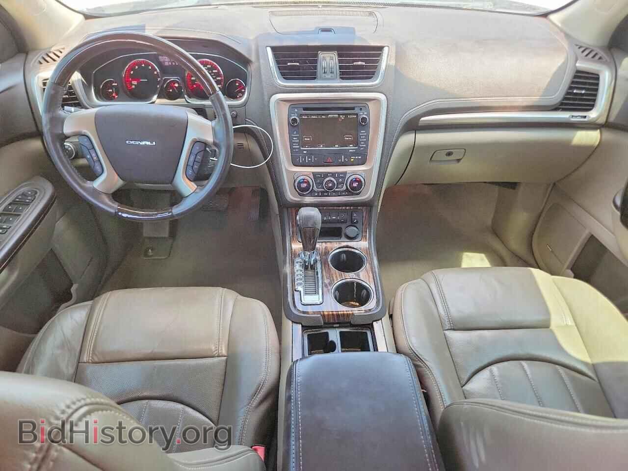 2014 GMC ACADIA DEN - VIN: 1GKKVTKD4EJ211395 - Photo 8