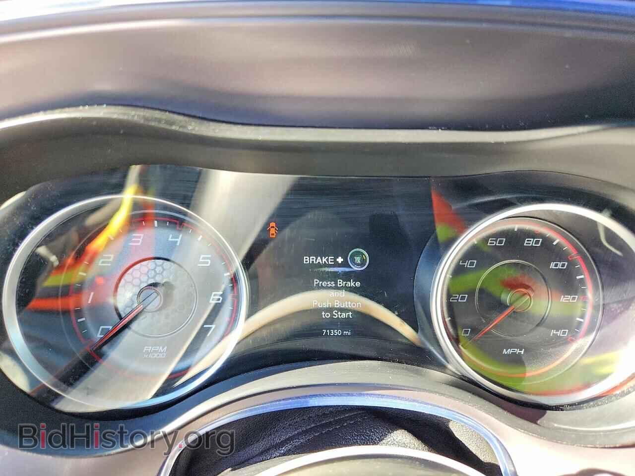 2023 DODGE CHARGER - VIN: 2C3CDXHG1PH626520 - Фото 9