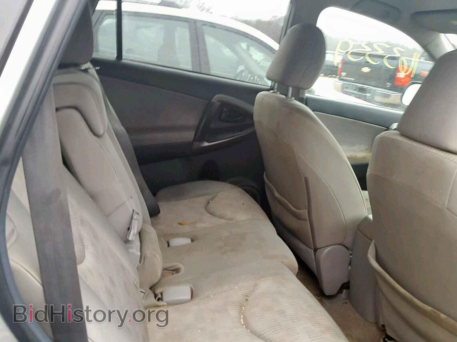 2012 TOYOTA RAV4 - VIN: 2T3BF4DV2CW253843 - Фото 6