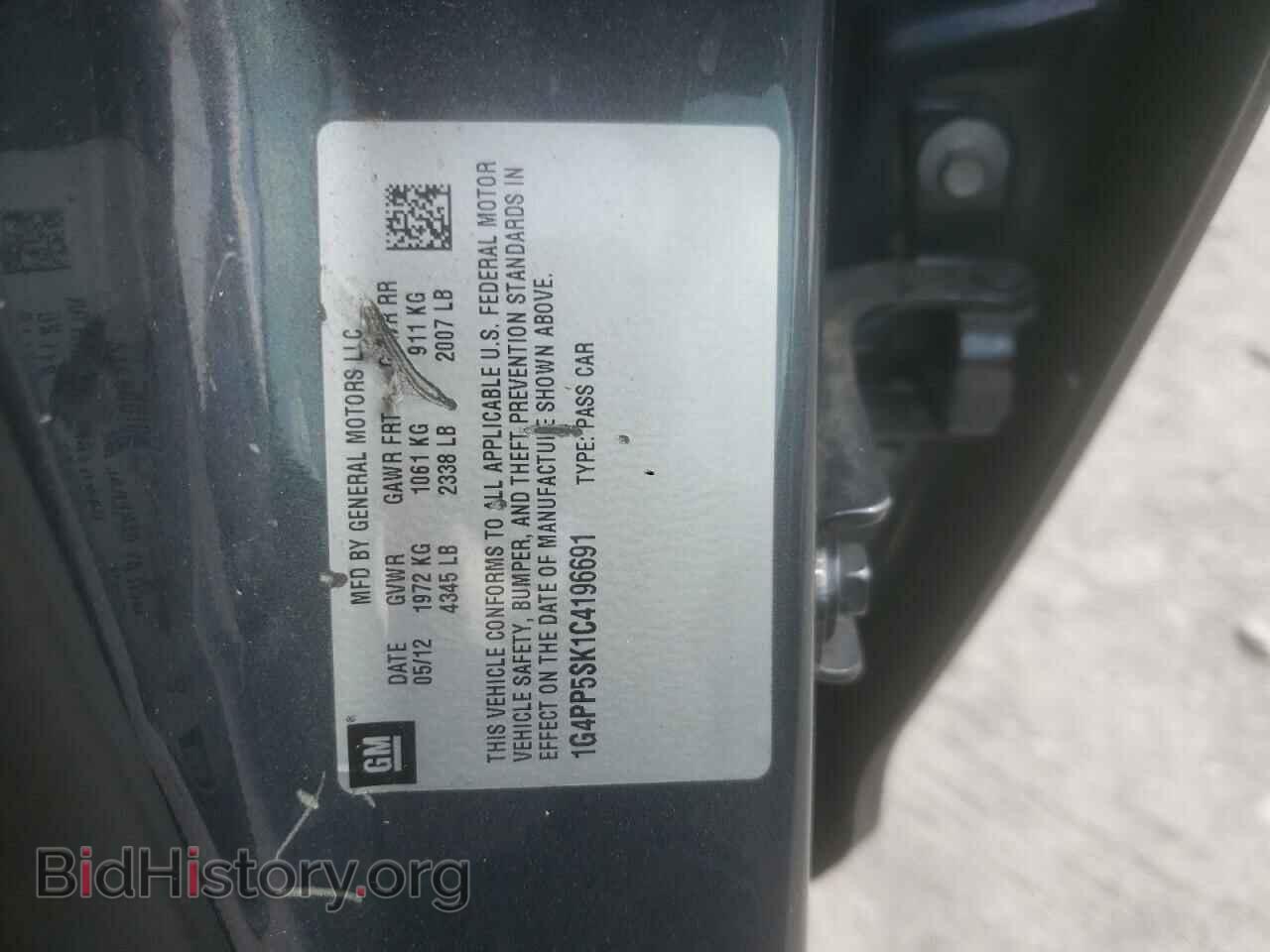 2012 BUICK VERANO - VIN: 1G4PP5SK1C4196691 - Фото 12