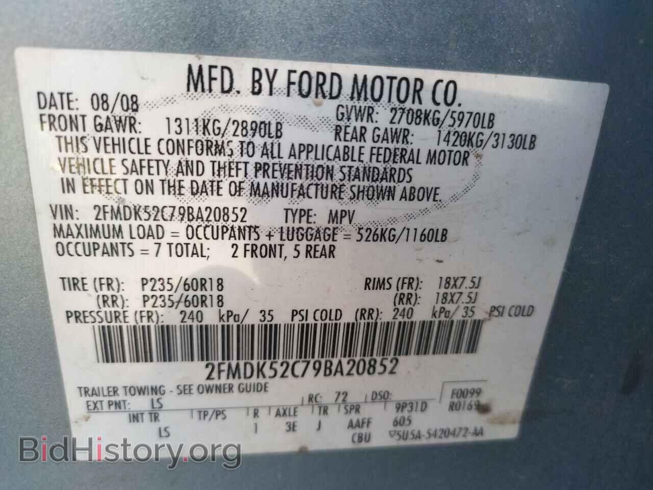 2009 FORD FLEX - VIN: 2FMDK52C79BA20852 - Photo 10
